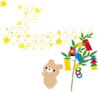 Tanabata Festival：「七夕」を英語で説明してみよう！