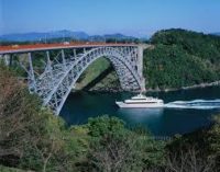 【西海橋が登録有形文化財に！】Saikaibashi : Registered Tangible Cultural Property