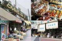 【Tono-o market: Enjoy “Ton-neru Yokocho” (Tunnel alley)!】 【戸尾市場：昔ながらの人情が行き交う「とんねる横丁」】