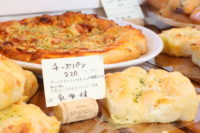 【Bakery in Sasebo】Bread & Herbs “Palpan” in Yamine-cho|  “天然酵母”って英語で何て言う？ ｢Palpan（パルパン ベーカリー）｣【矢峰町】