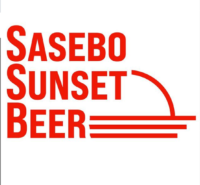 【佐世保夕陽麦酒】 させぼのクラフトビール専門店で樽生ビールを量り売り！Sasebo Sunset Beer :  craft beer specialty store